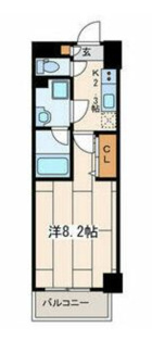 【間取り】 | クリスタルK横浜