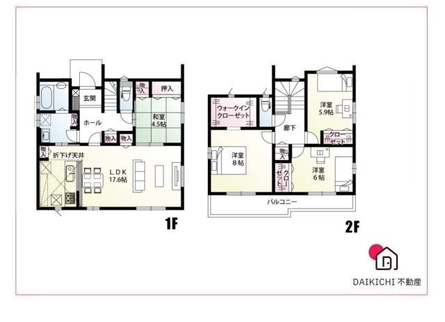 【間取り】 | 熊谷市御正新田　新築戸建　全3区画　　2号棟 | 2号棟