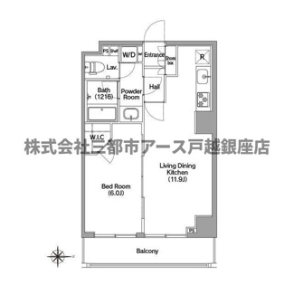 【間取り】 | コンフォリア馬込 | コンフォリア馬込