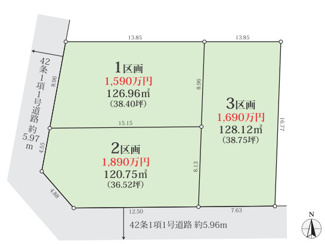 【土地図】 | 南五葉６丁目　売地 | 図面と現況が異なる場合は現況を優先します