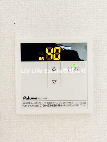 ＬＵＸＩＳひばりヶ丘の設備