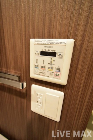 【浴室】ファイブコート梅田