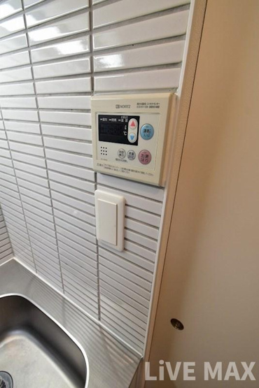 【設備】ファイブコート梅田