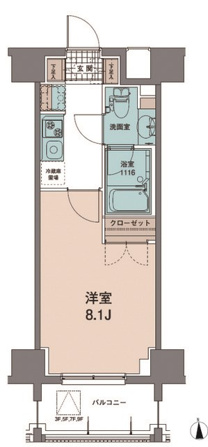 トワ･テ･メゾン