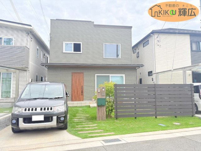 加古川市野口町水足　中古戸建