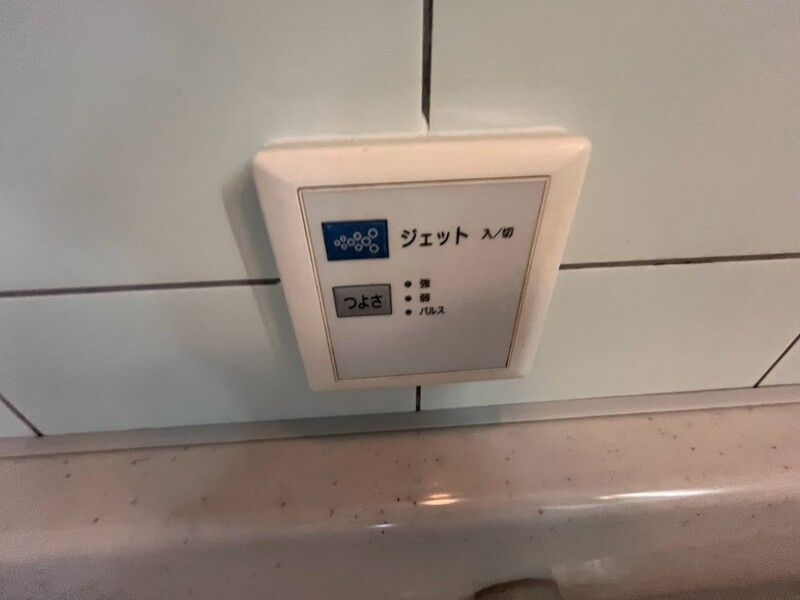 アヴァンセの設備