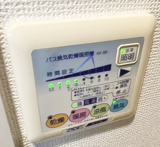 メインステージ大井町の設備|浴室乾燥機です。