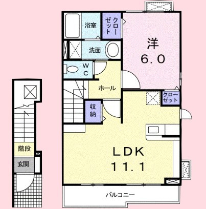 ローズパーク弐番館の間取り