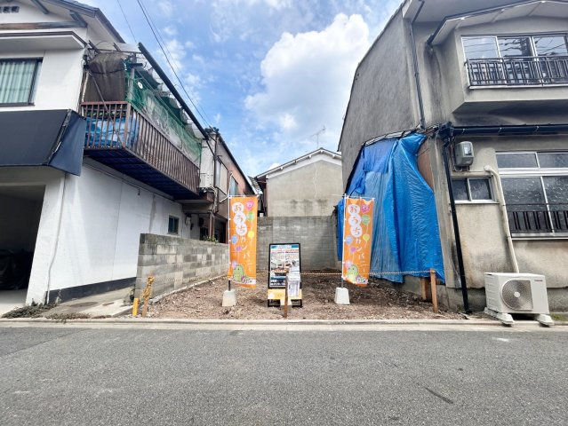鳳瑞町　Ａプラン　建築条件付き土地