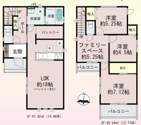 ■高槻市深沢本町　新築一戸建ての間取り