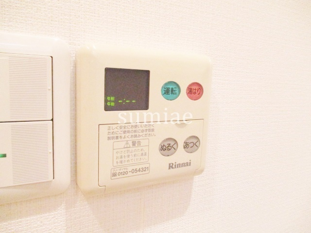 ファーストコート赤羽の設備|給湯リモコンです☆
