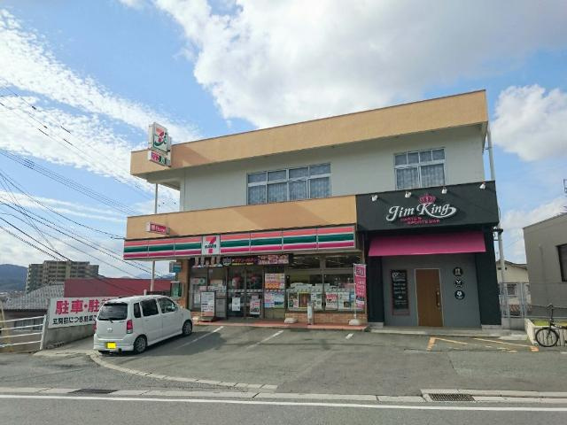 エコール桜美台の周辺|セブンイレブン宗像赤間郵便局前店まで1,616ｍ