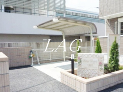【その他共用部分】 | ローズパーク弐番館 | 駐輪場です。
