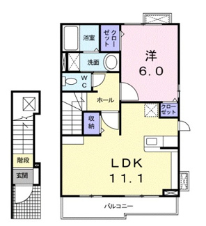 【間取り】 | ローズパーク弐番館 | 間取りです。