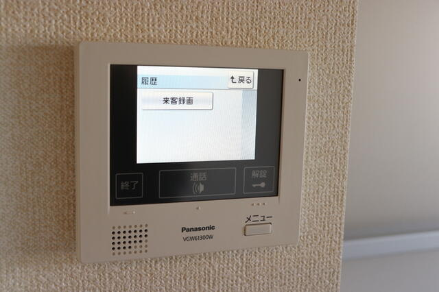 ドルフクレセント八番館のセキュリティ