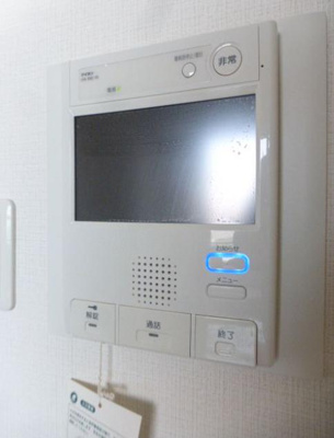 【セキュリティ】 | アクティ汐留