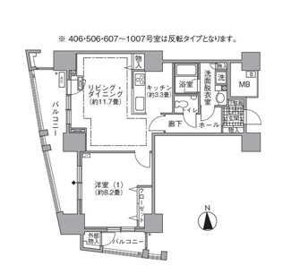 【間取り】 | アクティ汐留