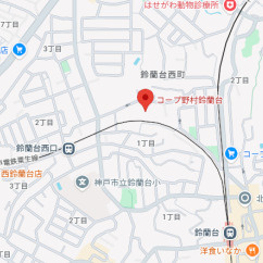 【地図】 | コープ野村鈴蘭台