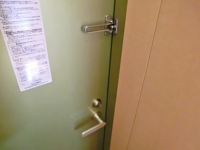 パラシオアマリージョのセキュリティ|しっかりとした玄関ドア！