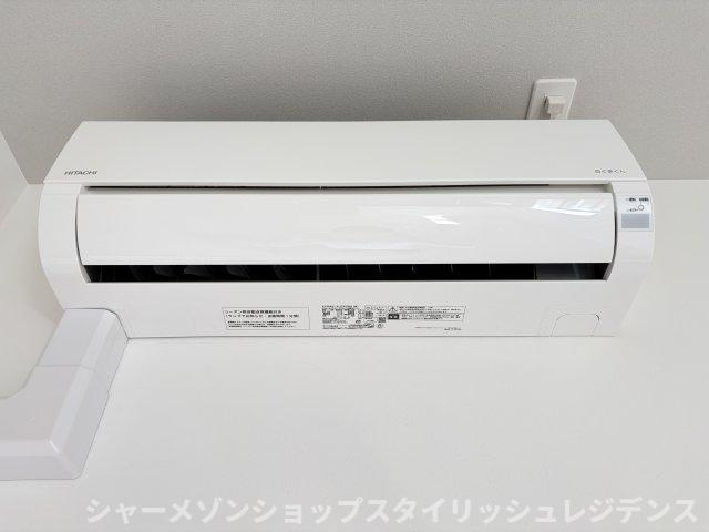 アルゴヴィラージュ中井の設備