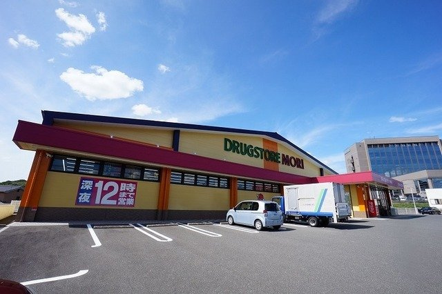 ベルメゾンの周辺|ドラックストアモリ　岡垣店まで750m