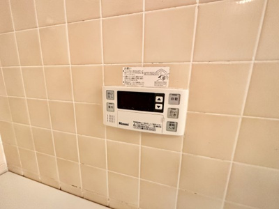 【設備】 | メゾンアザレア
