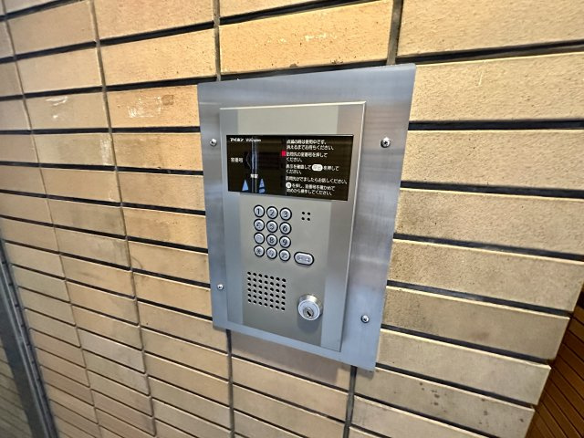 【セキュリティ】 | メゾンアザレア