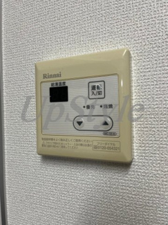 【設備】 | 富栄ビル