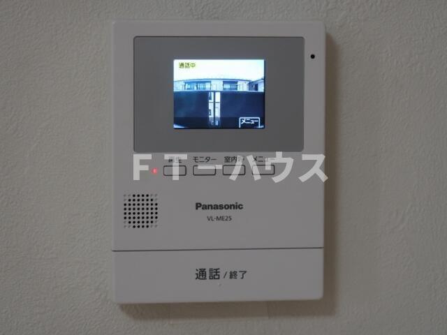 サンシティイワキのその他