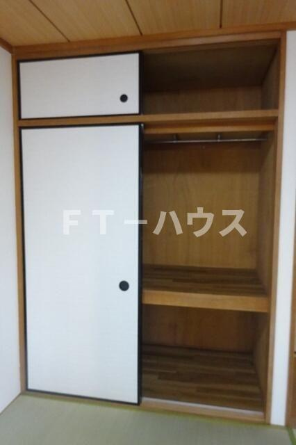 サンシティイワキの収納