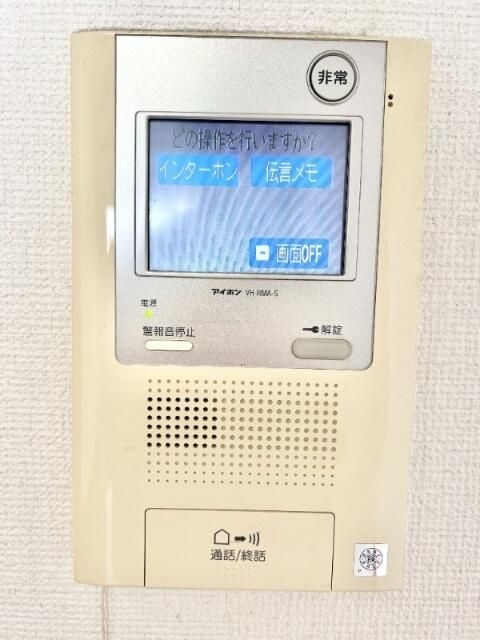 グランフォース横浜伊勢佐木町のセキュリティ