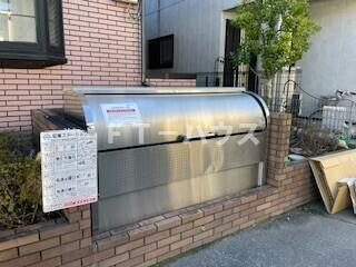 グランビスタ参番館（Ｋ－１４１）のその他共用部分