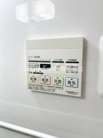 ラヴェニール国分寺