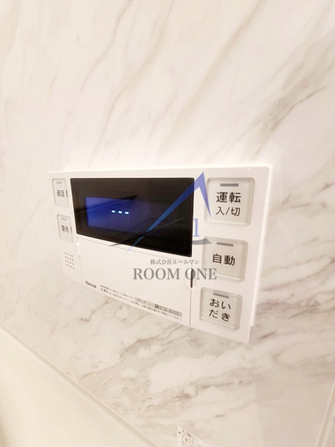 メゾンド　ミエール