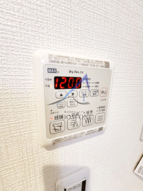 メゾンド　ミエール