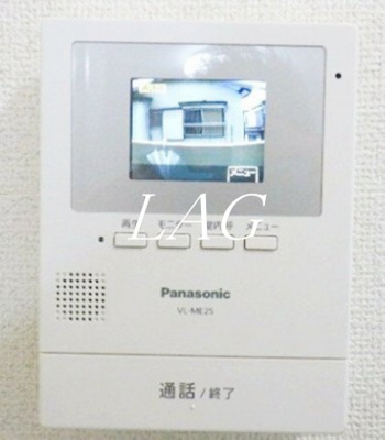 【セキュリティ】 | レナジア西堀 | モニター付きインターフォンです。