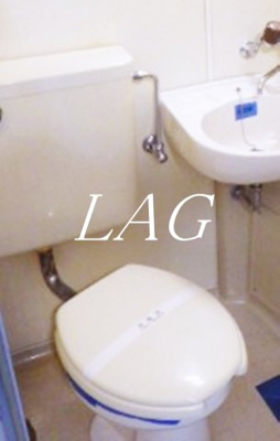 【トイレ】 | レナジア西堀 | トイレです。