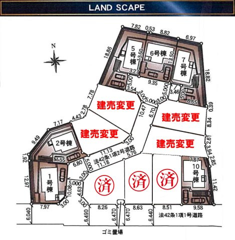町田市薬師台第1　新築全13棟の区画図