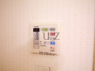 アース浅間町の設備
