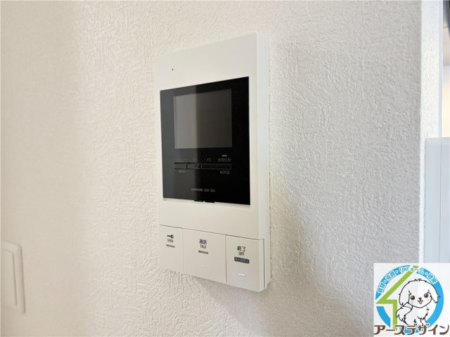 シーサイドヒル西新町のセキュリティ