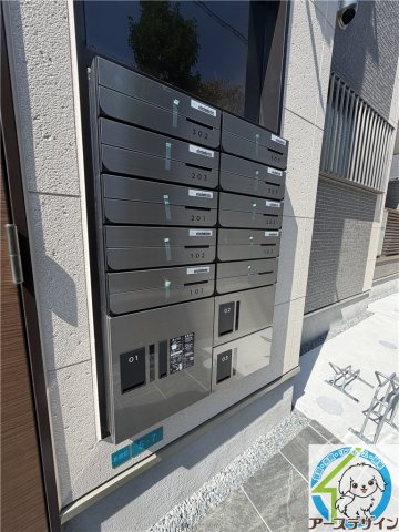 シーサイドヒル西新町のその他共用部分