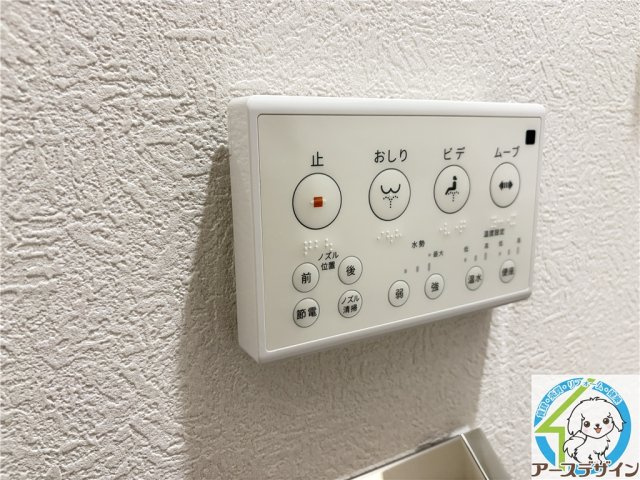 シーサイドヒル西新町の設備