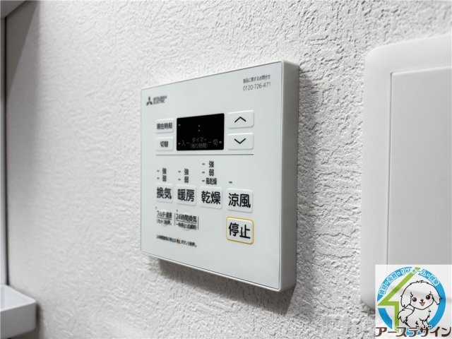 シーサイドヒル西新町の設備