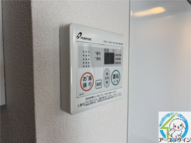 シーサイドヒル西新町の設備