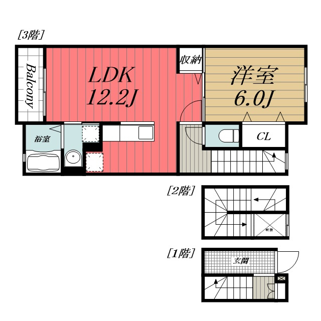 【間取り】