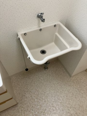 【その他】 | サンメゾン二色