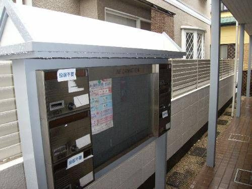 レオパレス大野台のその他共用部分