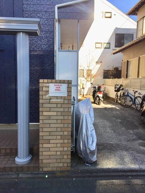 レオパレス大野台のその他共用部分