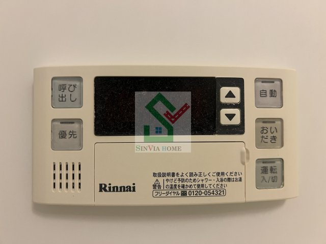 カンプノウのその他