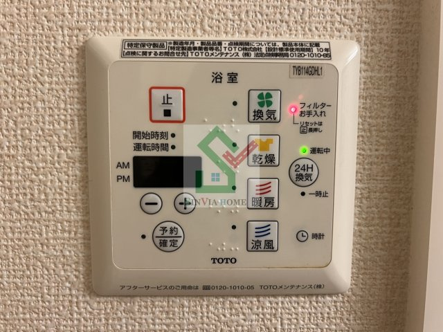 カンプノウのその他